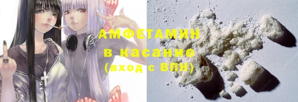 jwh Белоозёрский