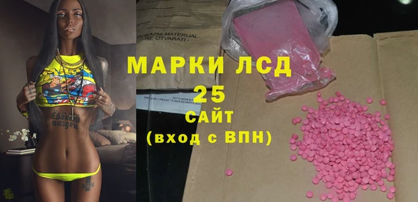 jwh Белоозёрский