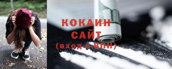 jwh Белоозёрский