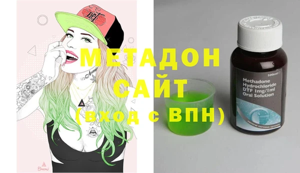 твердый Белокуриха