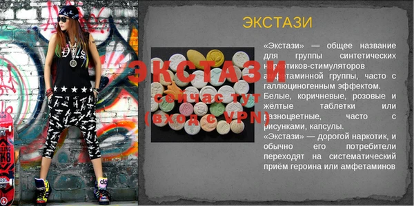 jwh Белоозёрский