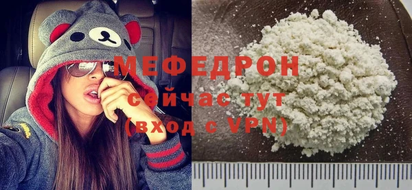 jwh Белоозёрский