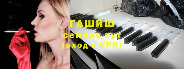 jwh Белоозёрский
