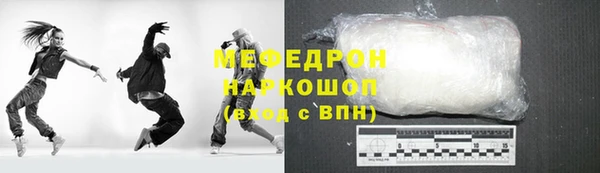 jwh Белоозёрский