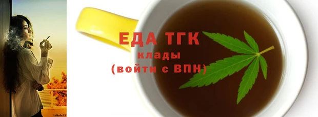 jwh Белоозёрский
