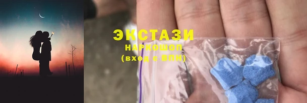 jwh Белоозёрский
