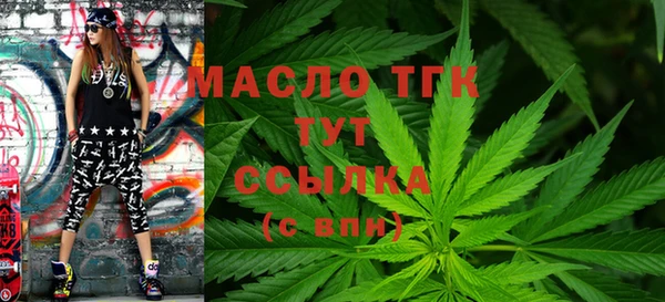 jwh Белоозёрский