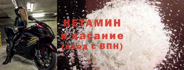 jwh Белоозёрский