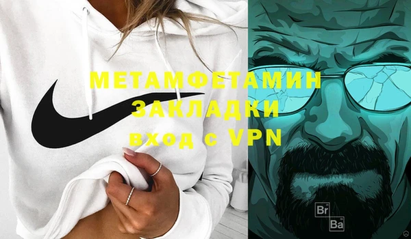 jwh Белоозёрский