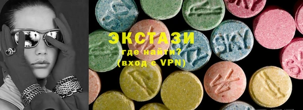 твердый Белокуриха