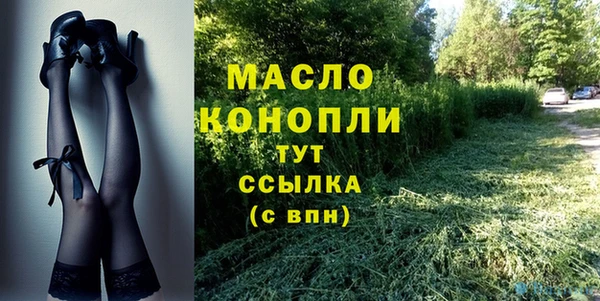 jwh Белоозёрский