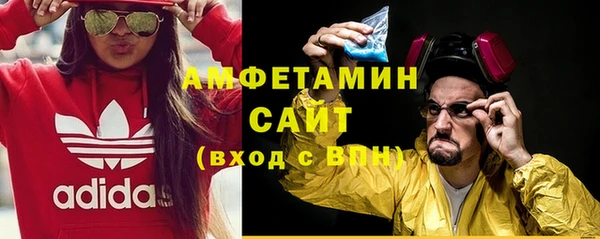твердый Белокуриха