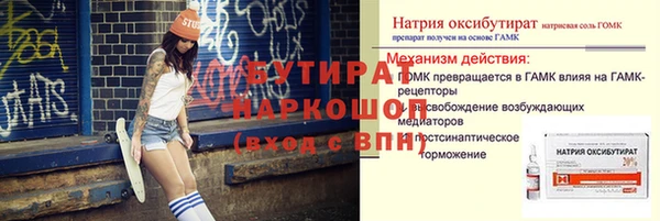 jwh Белоозёрский