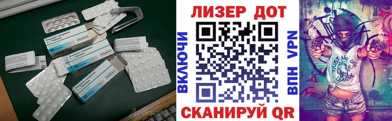 закладка  Оха  blacksprut ссылки  ЛСД экстази кислота 