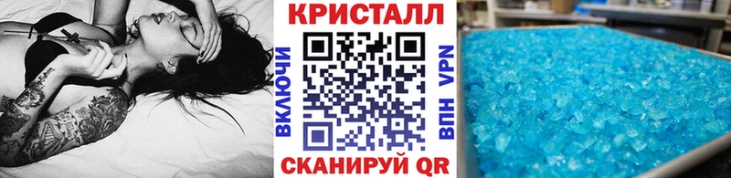 Первитин Декстрометамфетамин 99.9%  OMG tor  Оха 