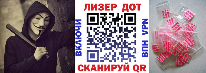 Марки NBOMe 1,5мг  Оха 